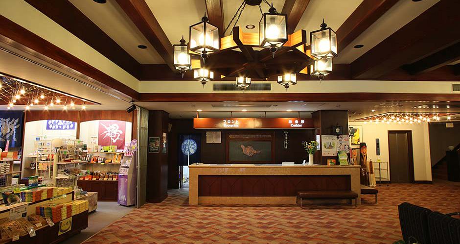Nozawa Grand Hotel - Nozawa Onsen - Japan - image_1
