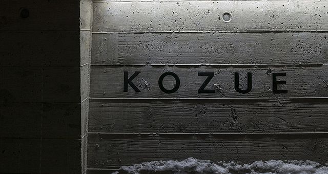 Kozue - Niseko - Japan - image_1