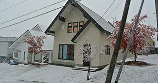Momiji Houses - Furano - Japan - image_1