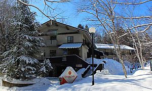 Hakuba : Phoenix Hotel