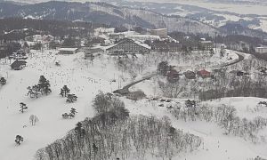 Madarao : Madarao Kogen Hotel