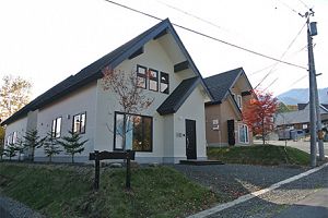 Momiji Houses - Furano