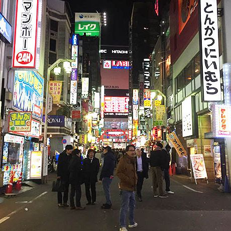Tokyo\'s Top 5 Districts to Eat, Stay, & Play.
