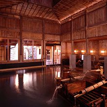 Guide to Onsen Etiquette