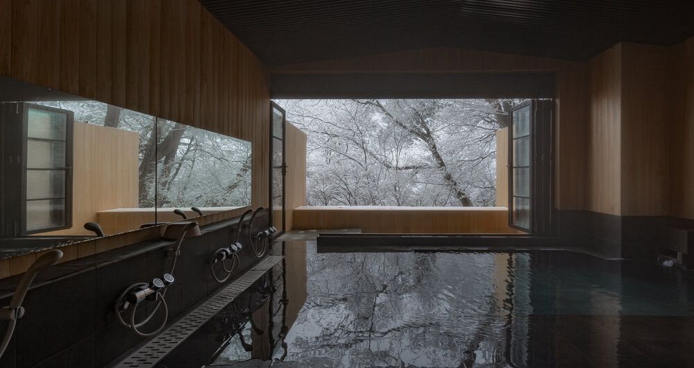 Superb onsen facilities.  Photo: ALP Myoko - image_1